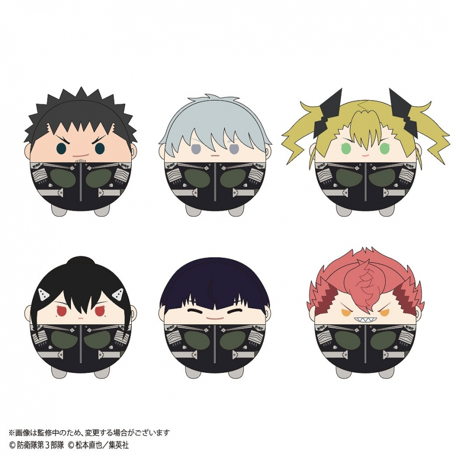 พร้อมส่ง / Kaiju No.8 Fuwa Vol.1 ตุ๊กตา ฟุวะ ไคจูหมายเลข8