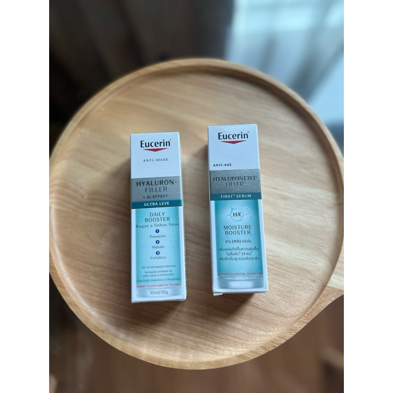 Eucerin HYALURON [3X]+ FILLER FIRST SERUM MOISTURE BOOSTER 30 ML