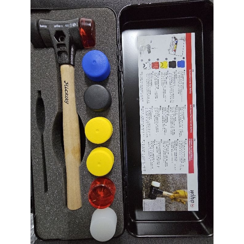 ชุดค้อน 832 B8 Safety-Set 832B801 wiha