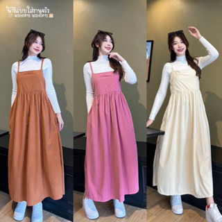 WSHOP ·͜·♡ เอี๊ยมกระโปรงยาว ทรงสายเดี่ยวมีกระเป๋าล้วงข้าง แม…