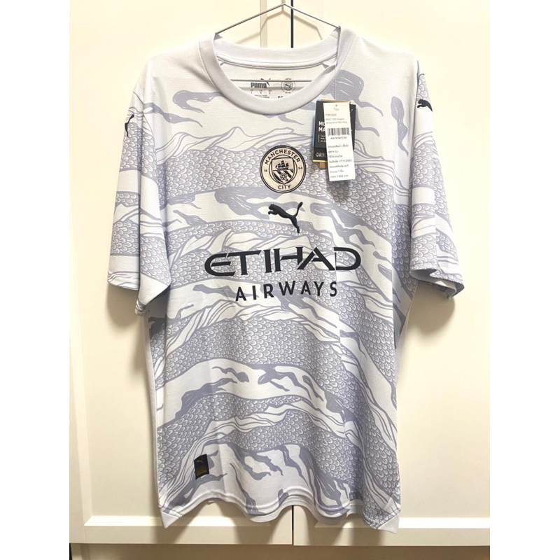Manchester City Year Of The Dragon Jersey 2023/24 สกรีน Haaland 9 ป้ายห้อย+พร้อมถุง
