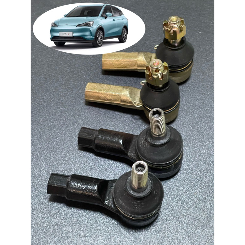 อะไหล่ NETA V ลูกหมากแร็คตัวนอก NETA V แท้โรงงานและเทียบ