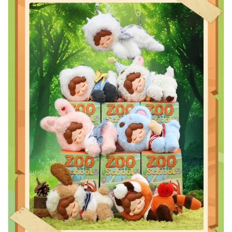 กล่องสุ่ม Wendy zoo school dodo sugar blind box