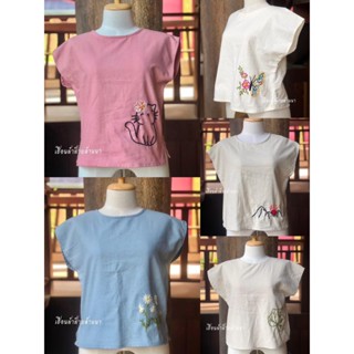 เสื้อผ้าฝ้าย คอกลมแขนเลย งานปักแฮนด์เมด 🧵🪡 ฟรีไซส์ใส่สบายไม่…