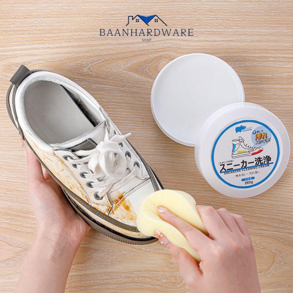 ครีมขัดรองเท้าขาว น้ำยาขัดรองเท้าขาว White Shoe Cleaner พร้อมฟองน้ำสำหรับขัด SB-U006