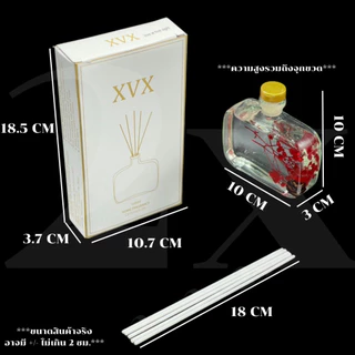XVX ก้านไม้หอมปรับอากาศ 100มล น้ำมันหอมระเหย น้ำหอมอโรม่าพร้อมกล่อง 002