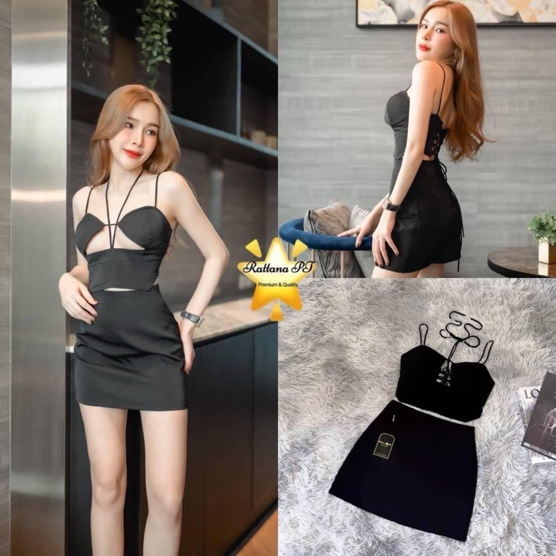 สินค้างานป้าย Rattana brand