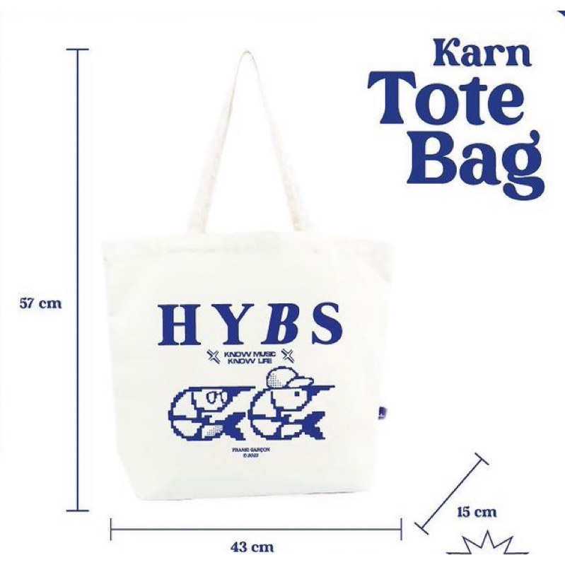 กระเป๋าผ้าวงHYBS  By: FRANK GARCON x HYBS : KARN TOTE BAG