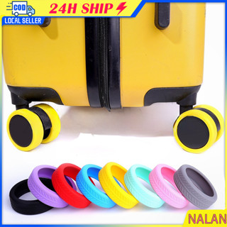 ฝาครอบคลุมป้องกันล้อกระเป๋าเดินทาง อะไหล่ป้องกันล้อ วัสดุซิล…