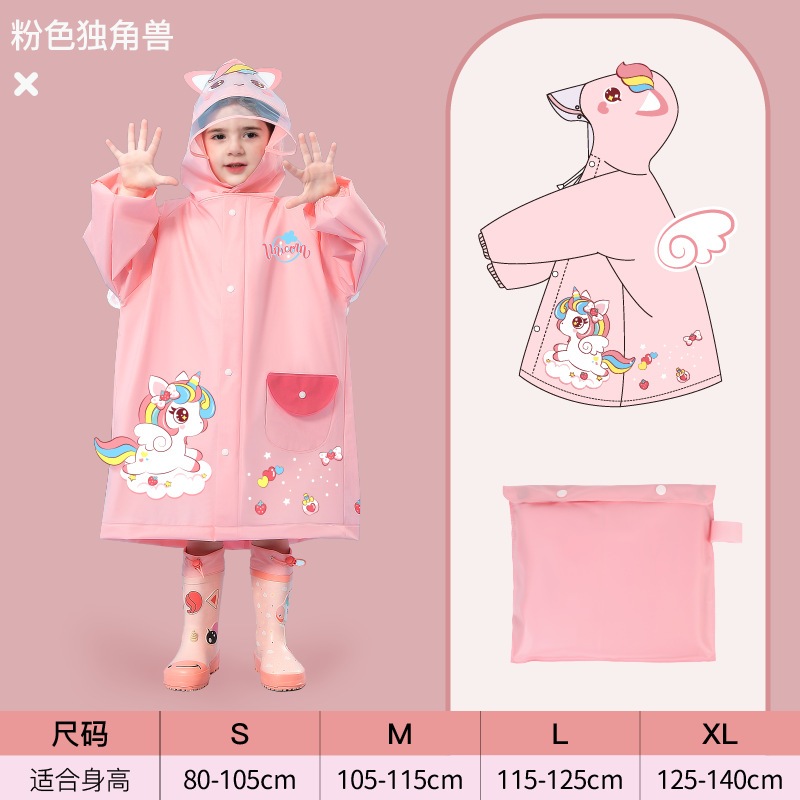 FUFU SHOP เสื้อกันฝน เสื้อกันฝนเด็ก  Rainwear พร้อมกระเป๋าหนังสือ มีแถมสะท้อนแสง เสื้อกันฝนลายปลาฉลาม