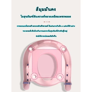 🚽cod🚽ที่รองชักโครกเด็ก บันไดชักโครก ที่รองชักโครก ที่รองนั่งขับถ่ายเด็ก พร้อมเบาะนุ่ม ที่นั่งรองชักโครกสำหรับเด็ก