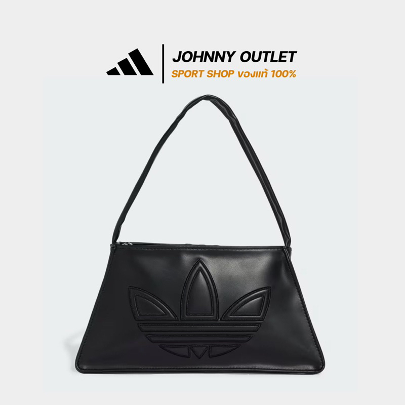 กระเป๋า Adidas SHOULDERBAG