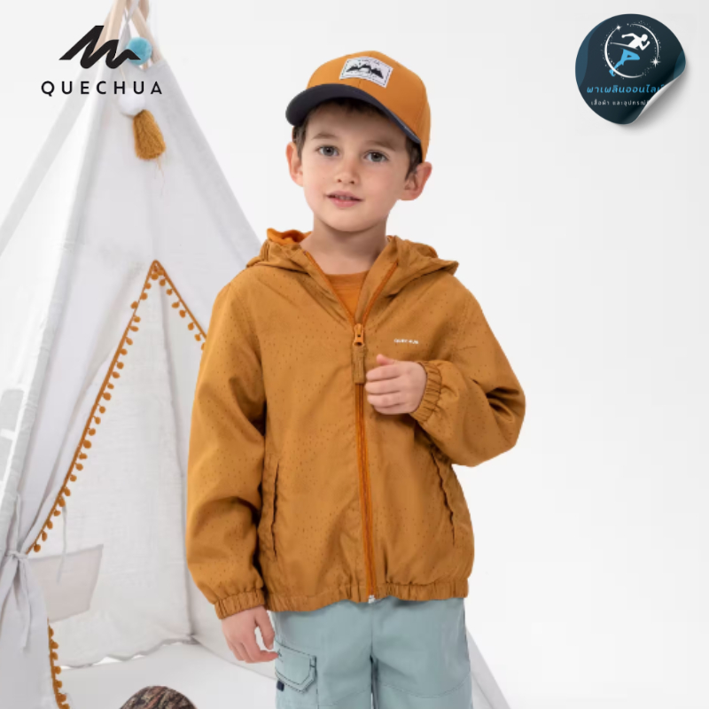 QUECHUA เสื้อแจ็คเก็ตกันน้ำใส่เดินป่าสำหรับเด็กอายุ 2-6 ปีรุ่น MH500