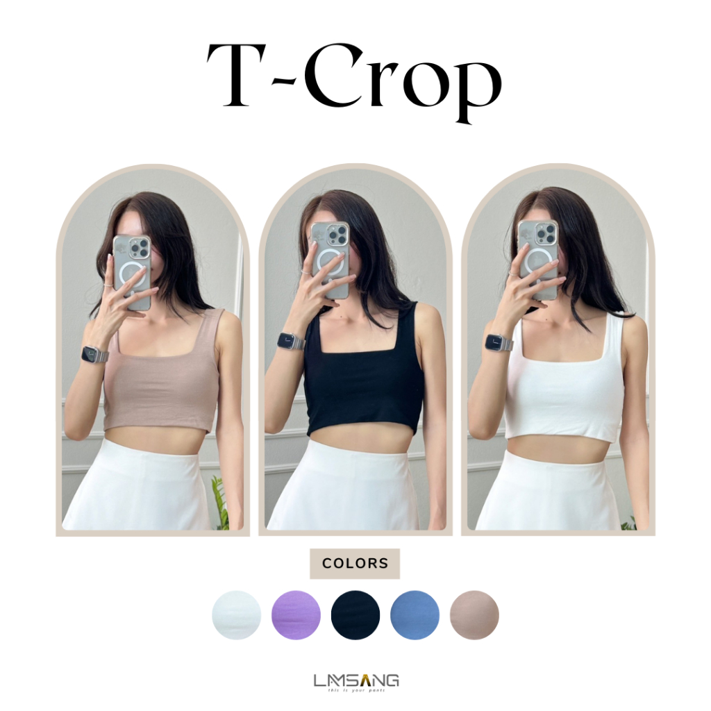 LAMSANG C21 T-Crop เสื้อครอป สายเดี่ยวใหญ่ คอเหลี่ยม ผ้าหนา 2 ชั้น กระชับพอดีตัว ผู้หญิง Clothing