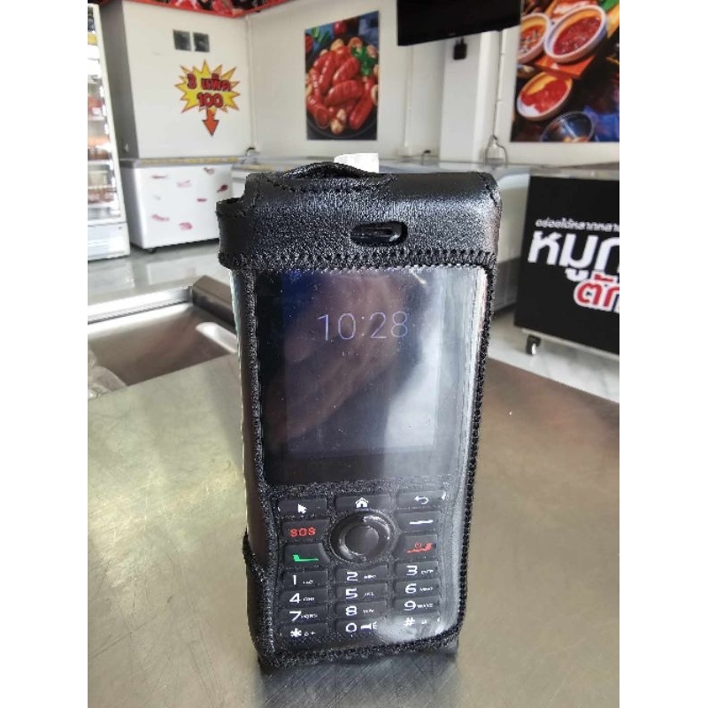 ซองหนังวิิิิทยุรุุ่น. wor. plus. หนังเทียมมีคลิปหลัง