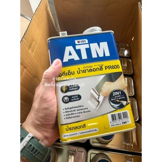 น้ำยาลอกสี ATM กระป๋อง 1/4 ขนาดบรรจุ : กระป๋อง 1 กิโลกรัม PR600