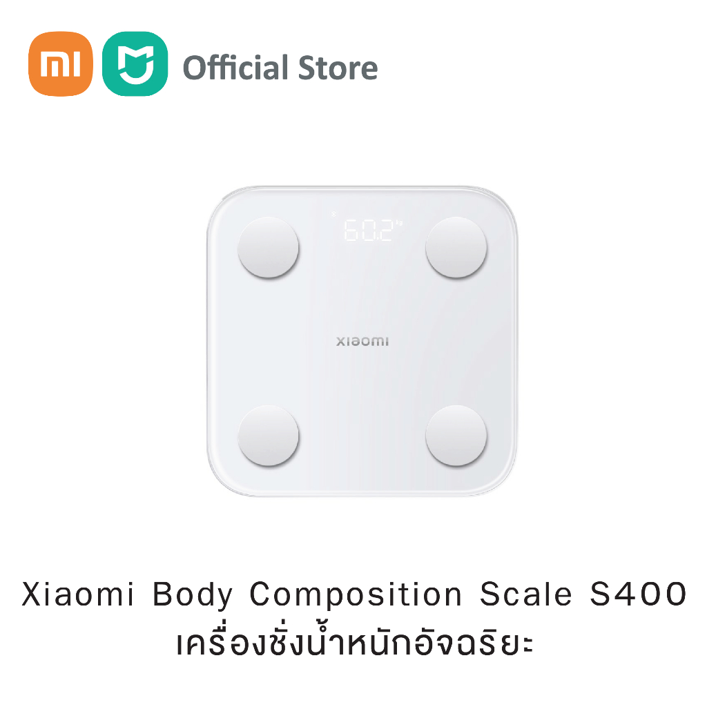 Xiaomi Body Composition Scale S400 เครื่องชั่งน้ำหนัก Xiaomi รุ่น S400