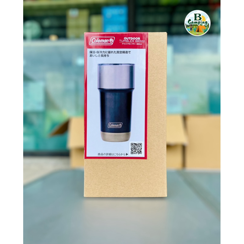 แก้ว Coleman Outdoor Tumbler 590ml Japan แท้100% 🚀พร้อมส่งทันที