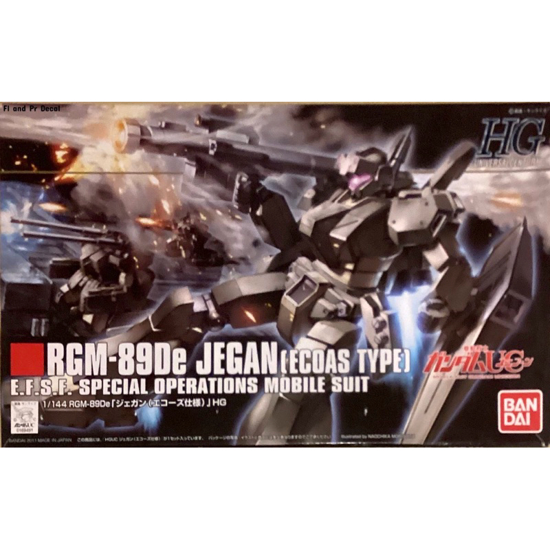 Hg 1/144 RGM-89De Jegan Ecoas Type