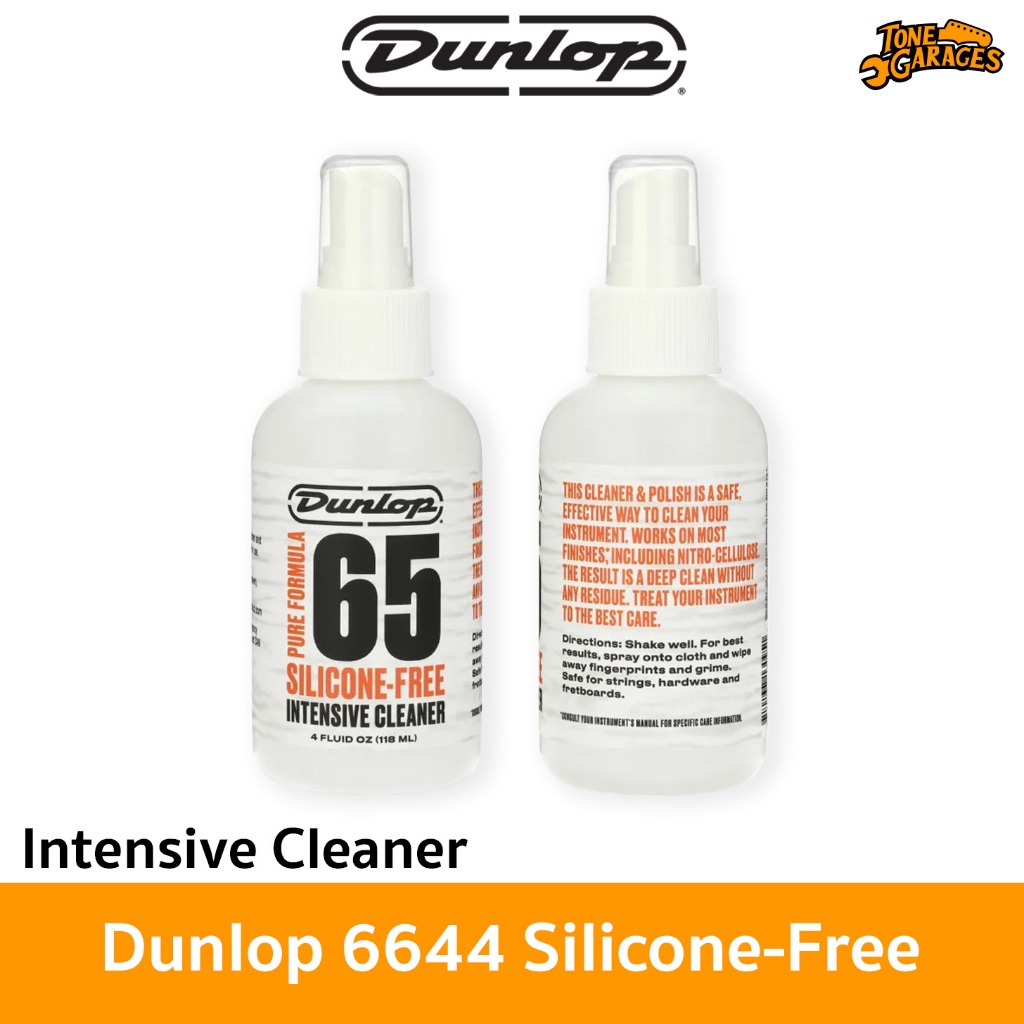 Jim Dunlop 6644 Pure Formula 65 Silicone-Free Intensive Cleaner น้ำยาทำความสะอาด กีต้าร์ เบส ไม่มีซิลิโคน