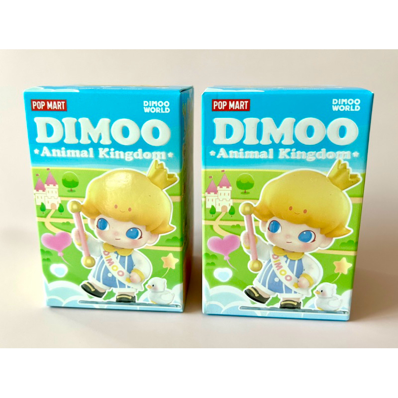 กล่องสุ่ม 🎊 Dimoo Animal Kingdom 🎊