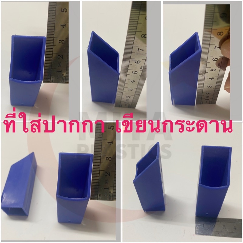 อะไหล่กระดานไวท์บอร์ด อุปกรณ์ที่ใส่ปากกาเขียนกระดาน รูปที่ 5