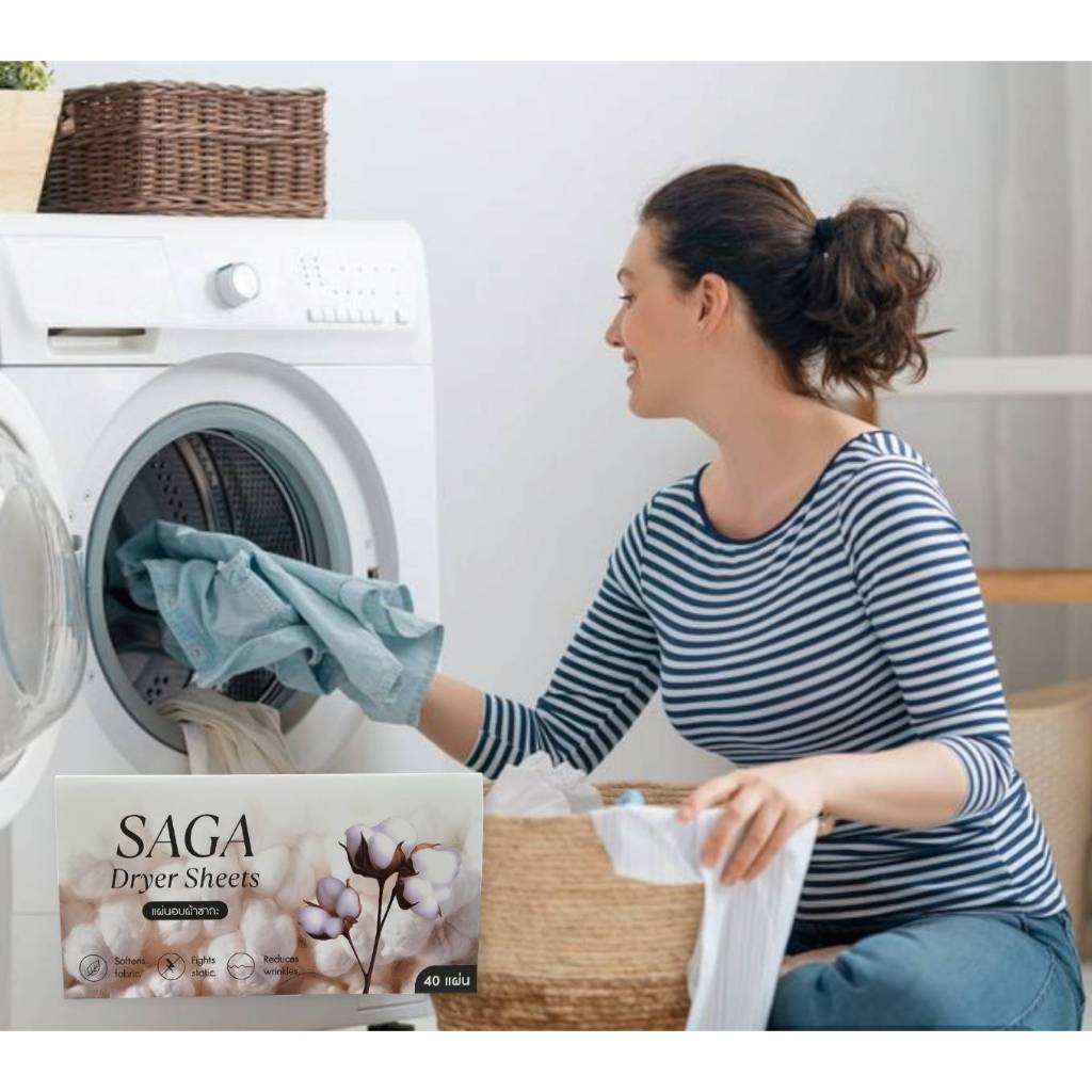 Saga Dryer Sheets แผ่นอบผ้า ลดรอยยับ เบาแรงรีด