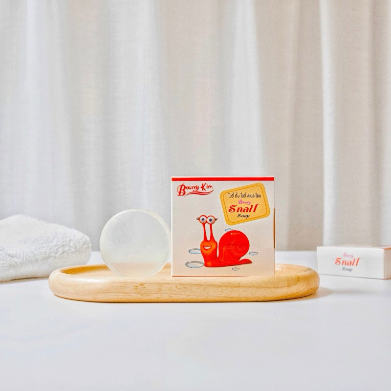 สบู่โบวี่สเนลราคาส่งถูกที่สุด สบู่ล้างหน้าBowvykim