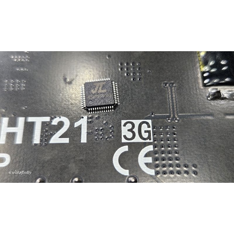 ไอซี บลูทูธ Ht21 3g  ic Bluetooth Ht21 3g