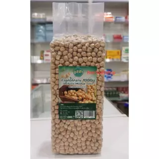 +(ภูมิฟ้า) ถั่วลูกไก่กลาง ขนาด 1000g ถั่วลูกไก่+