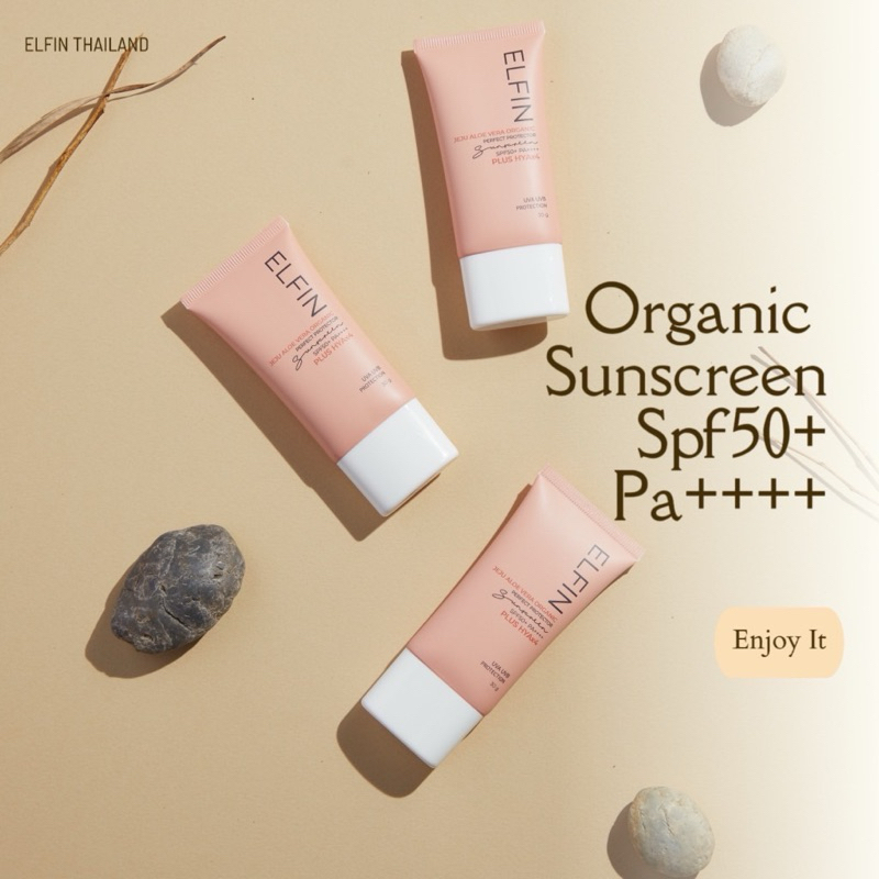กันแดดออร์แกนิค ELFIN ไม่ผสมรองพื้น SPF 50+ PA++++ คุมมัน กันน้ำ กันเหงื่อ บางเบา ไม่อุดตัน.