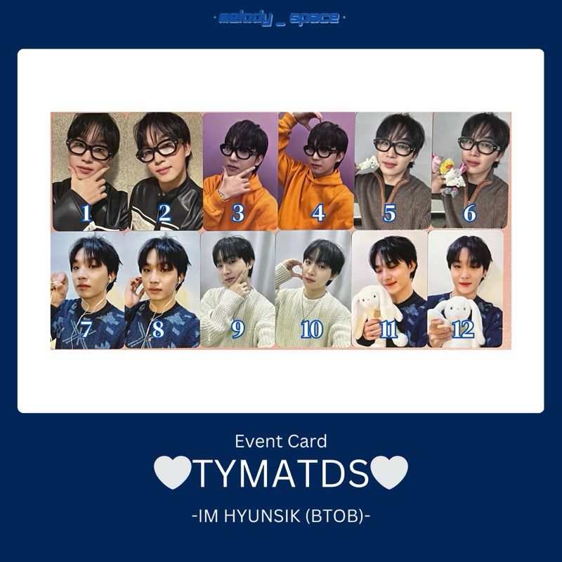 พร้อมส่ง!! [BTOB IM HYUNSIK] อีเวนท์การ์ด "The Young Man and The Deep Sea" การ์ดสเปเชียล บีทูบี BTOB Card
