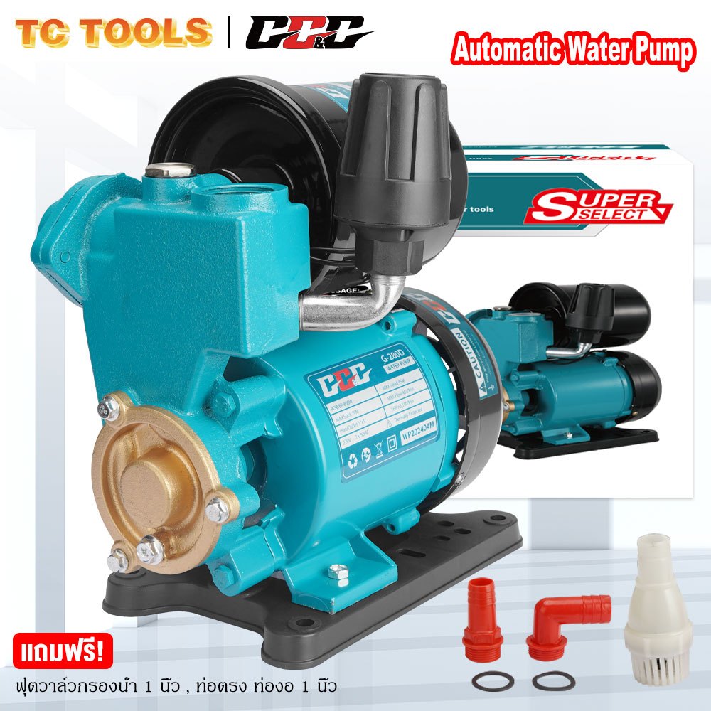 GGG  ปั๊มน้ำ ปั๊มน้ำออโต้ 800W ปั๊มน้ำอัตโนมัติ ปั๊มเปลือย ปั๊มน้ำบ้าน ปั้มน้ำแรงดัน ปั้มน้ำ