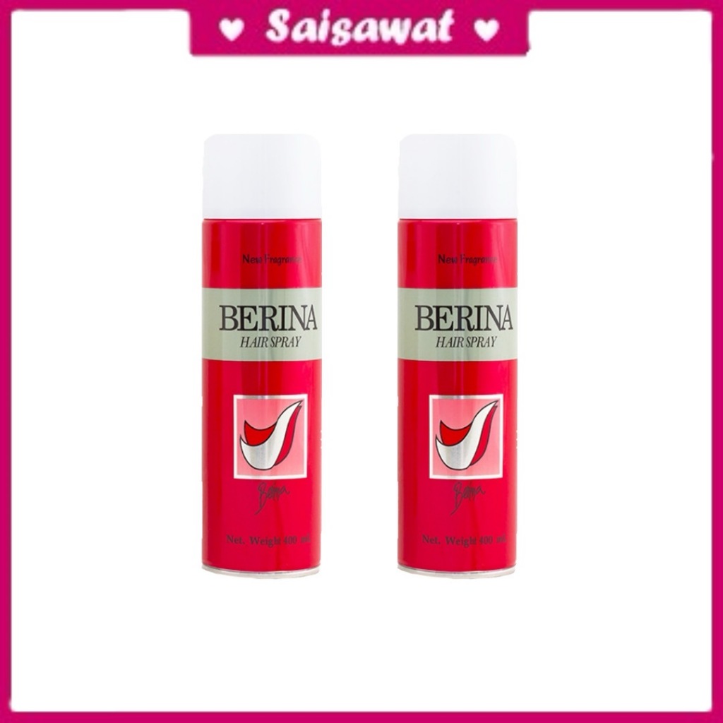 Berina Hair Spray New Fragrance เบอริน่า แฮร์สเปรย์ฝุ่น 500 มล.