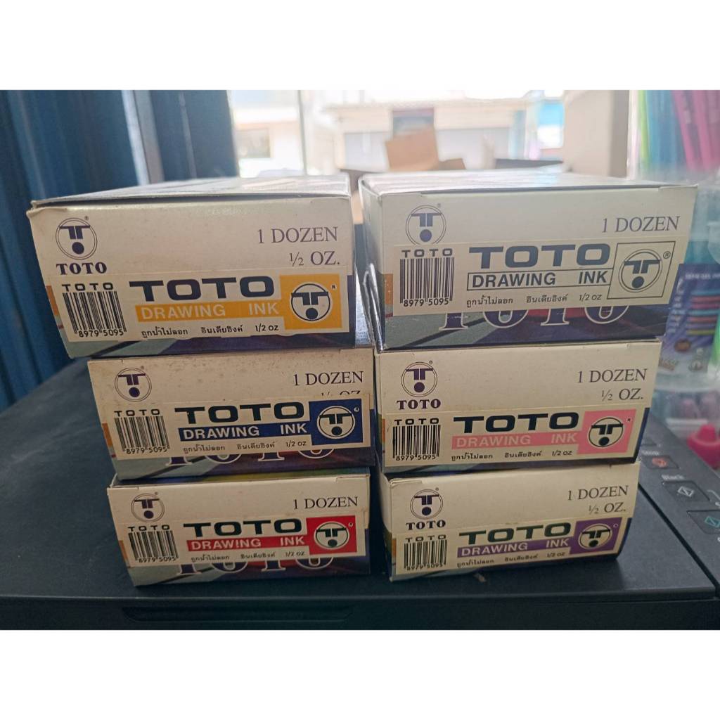 Toto หมึกวาดรูป Drawing ink, India Ink โดนน้ำไม่ลบ Waterproof ขนาด 0.5 ออนซ์