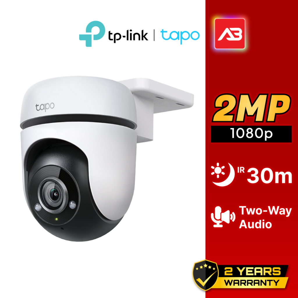 TP-Link กล้องวงจรปิด WIFI 2 ล้านพิกเซล รุ่น Tapo C500