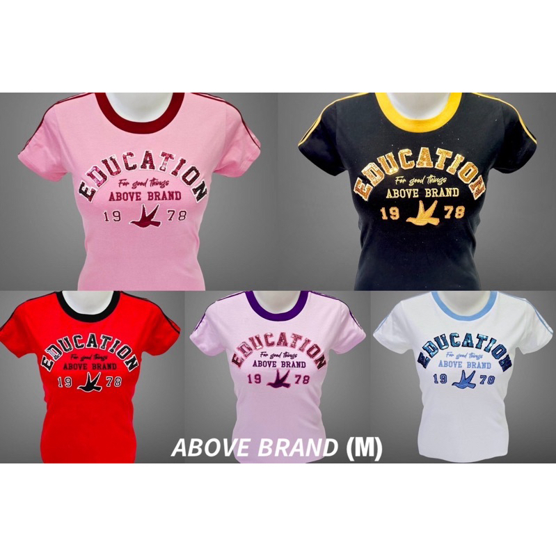 เสื้อยืด AboveBrand พร้อมจัดส่ง มี 4 สี ( S & M )