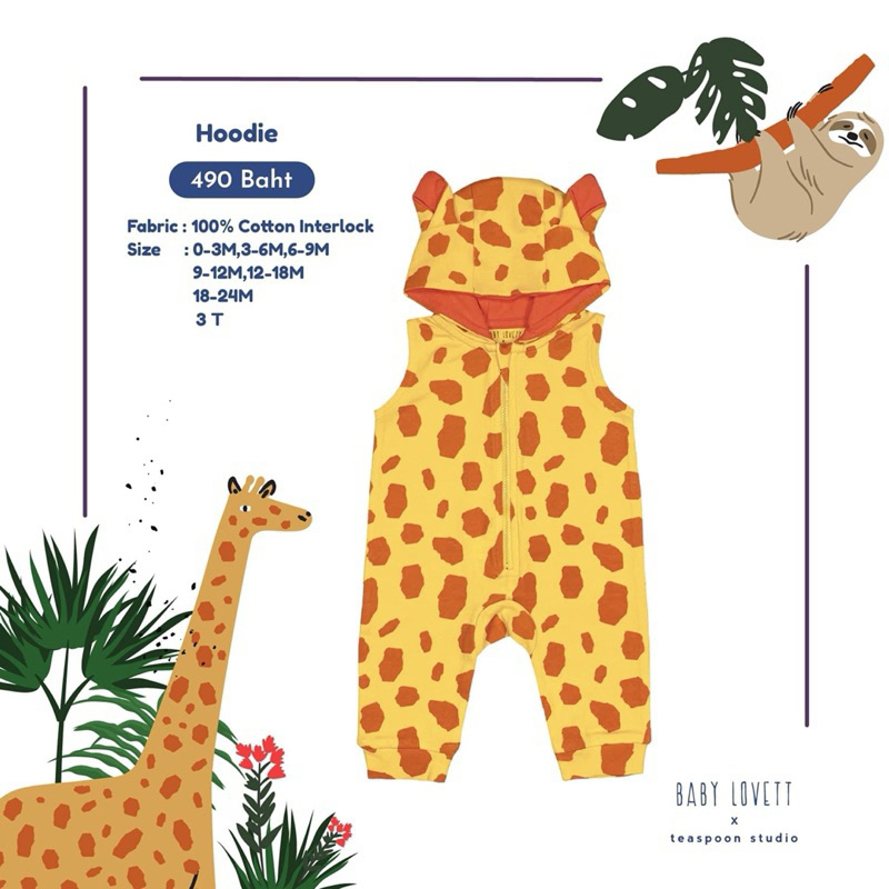 bblv x teaspoon studio