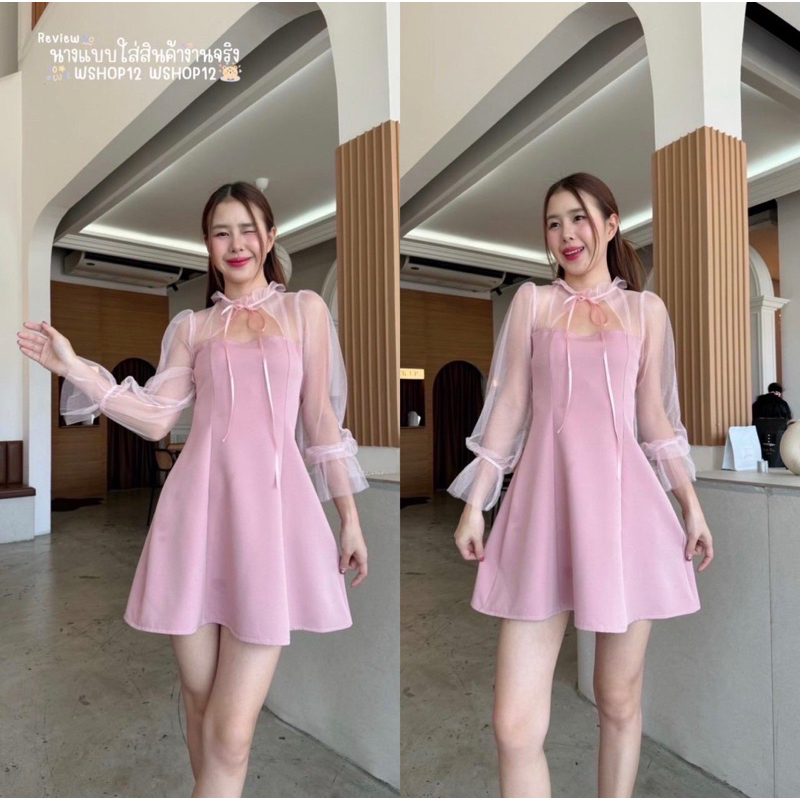 WSHOP ·͜·♡ เดรสสั้นแต่งแขนซีทรูผูกโบว์ใส่ออกงานน่ารักแบบคุณหนู 4สี