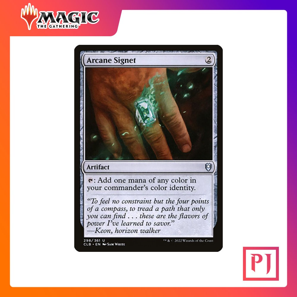 [MTG] Arcane Signet [CLB] [ARTIFACT] [UNCOM] [NORMAL] [ENG] (การ์ดเมจิค / Magic the Gathering)