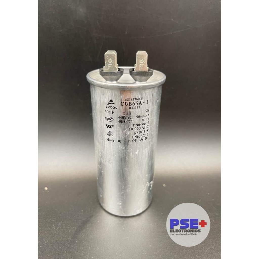 P3006 แคปสำหรับแอร์ ขนาด 40+2uF 440VAC