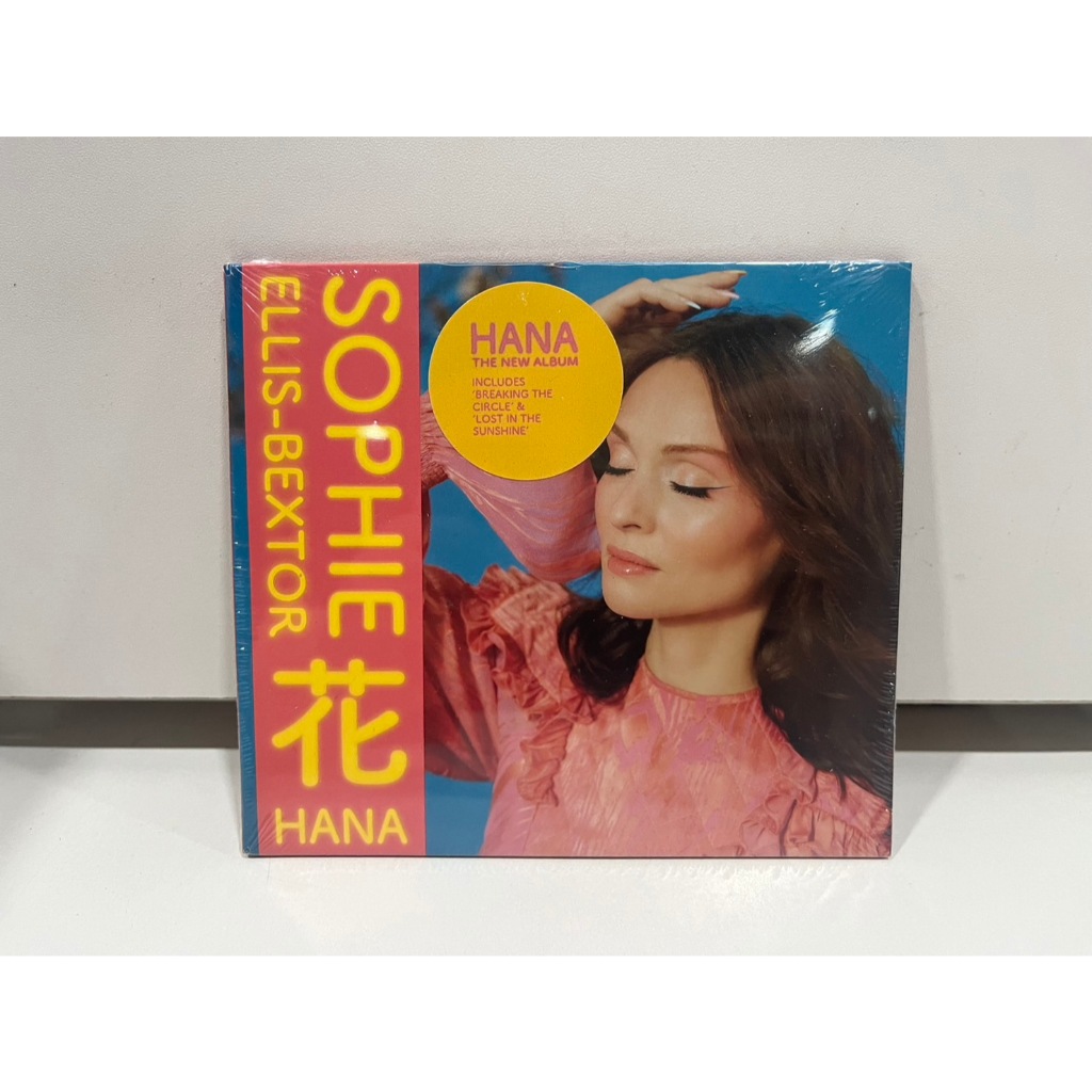 1 CD  MUSIC ซีดีเพลงสากล   SOPHIE ELLIS-BEXTOR HANA   (G2C41)