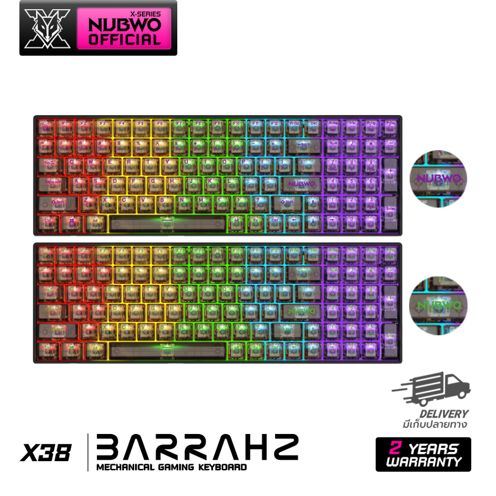 [สินค้ารับประกัน 2 ปี] Nubwo X38 Mechanical SW BT/Wireless Gaming Keyboard คีย์บอร์ดเกมมิ่ง พร้อมด้ว
