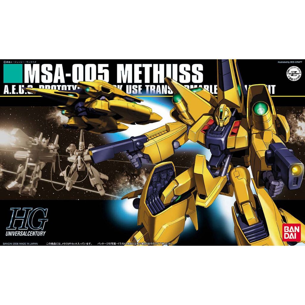 HGUC 1/144 : Methuss