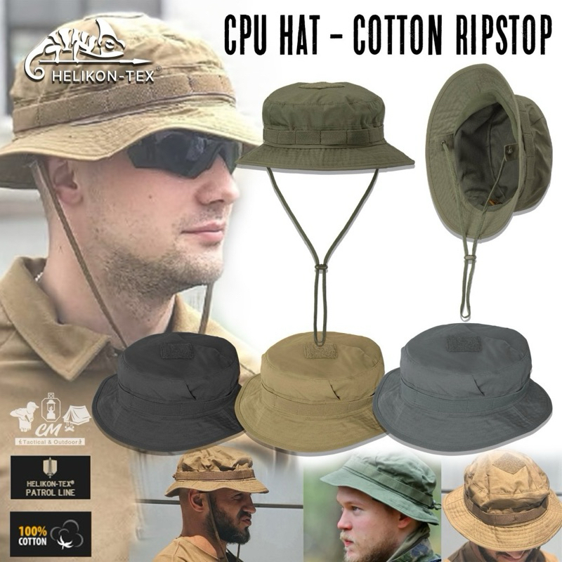 หมวกปีก HELIKON TEX CPU HAT