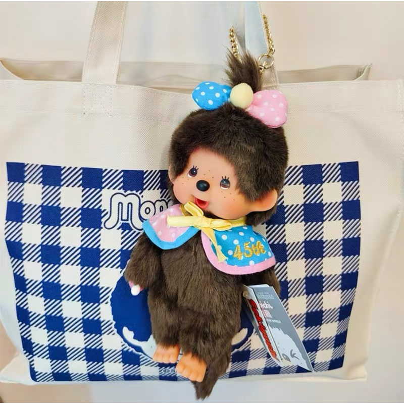 พวงกุญแจ Monchhichi 45th Anniversary