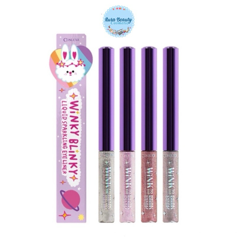 🔹 (1ชิ้น) Cosluxe Wink To The Blink Blink-Winky Blinky Liquid Sparkling Eyeliner คอสลุคส์ อายไลน์เนอร์
