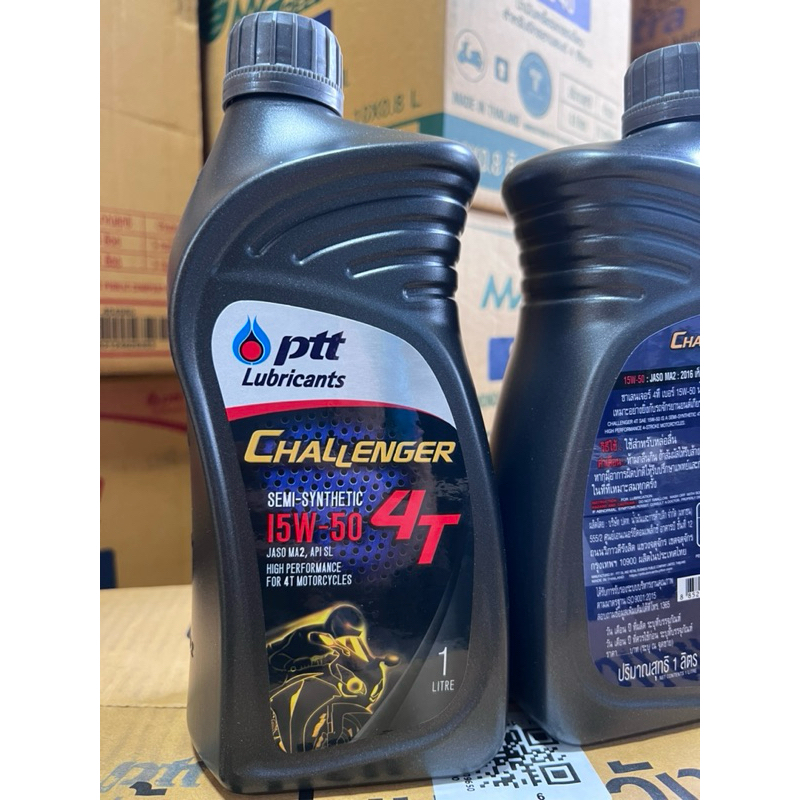 น้ำมันเครื่อง รถจักรยานยนต์ สี่จังหวะ ปตท ptt challenger semi-synthetic 15w-50  4T Jaso MA2 ขนาด 1 ลิตร