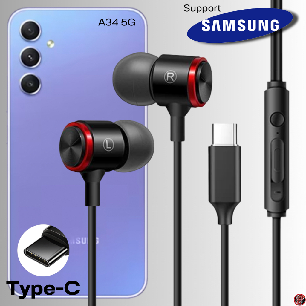 หูฟัง สมอลทอล์ค Samsung Type-C In-Ear Extra Bass เสียงดี เบสหนักแน่น เหมาะสำหรับ ซัมซุง A34 5G ไทป์ซ