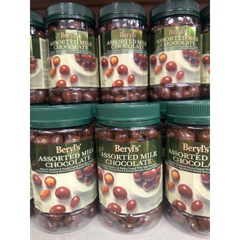 Berly’s ช๊อกโกแลตนำเข้าจากมาเลเซียพร้อมส่ง 330/370g เสี่ยงละลาย งดเคลม รูปที่ 2